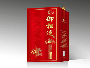 江蘇御相逢酒業(yè)有限公司