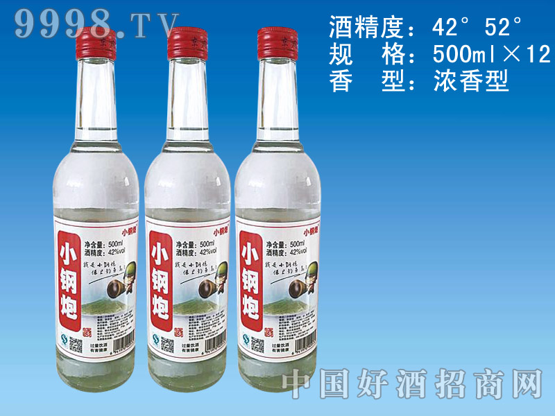 Сھ500ml12