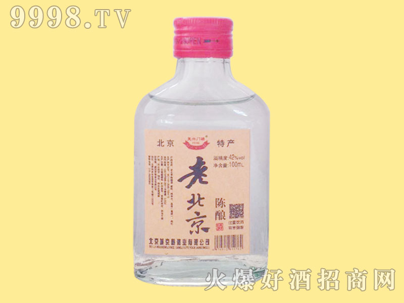 ϱᄾ42100ml