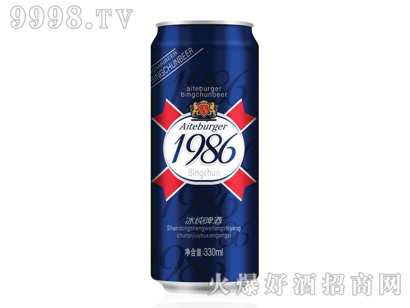 (gu)ز1986ơ330ml