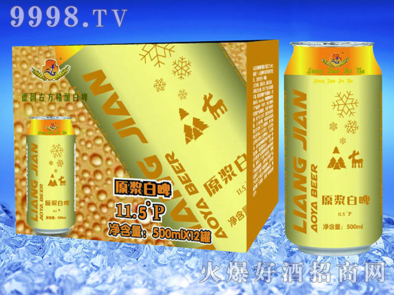 ơƹbԭ{ơ11.5P500ml12-ơ(li)Ϣ