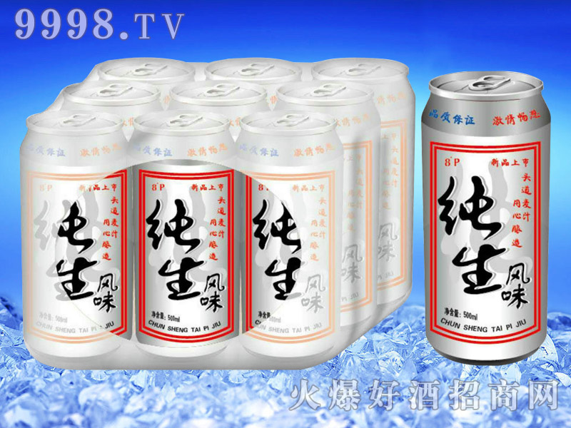 ơƹbLζ500ml