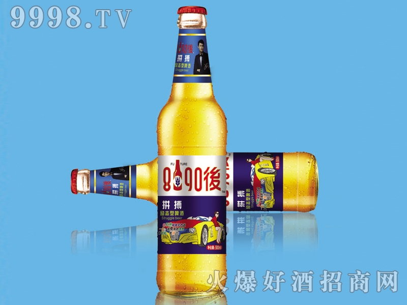 8090ơơഺ{500ml