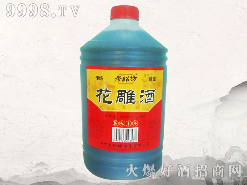 ϽBƇ(gu)(bio)ʮ2.5L-خa(chn)Ϣ