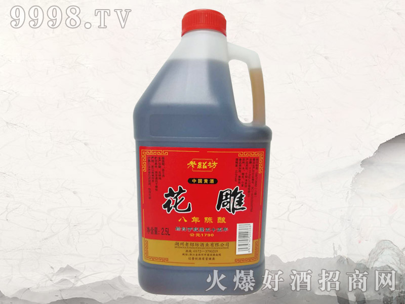 ϽBư2.5L-خa(chn)Ϣ