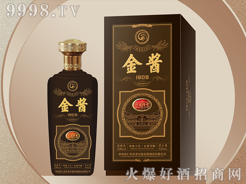 u1909(chung)uu͡53500ml