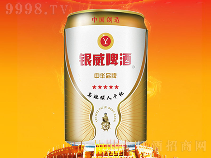 yơc˸ɱ8330ml