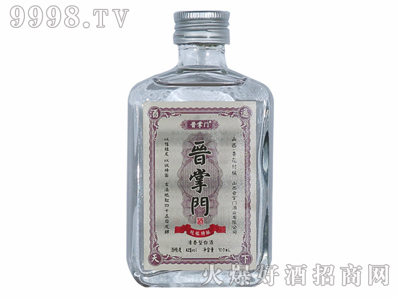 xTƼZ42100ml-׾Ϣ