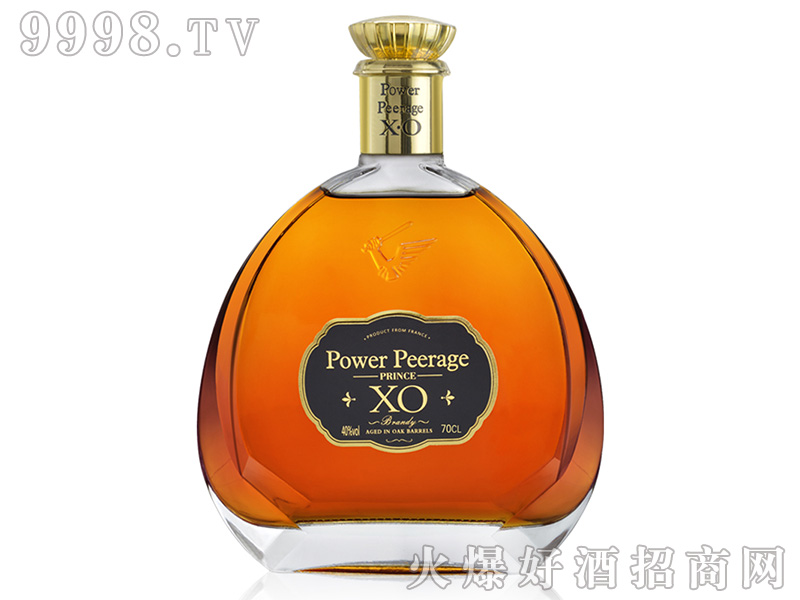 XO40700ml