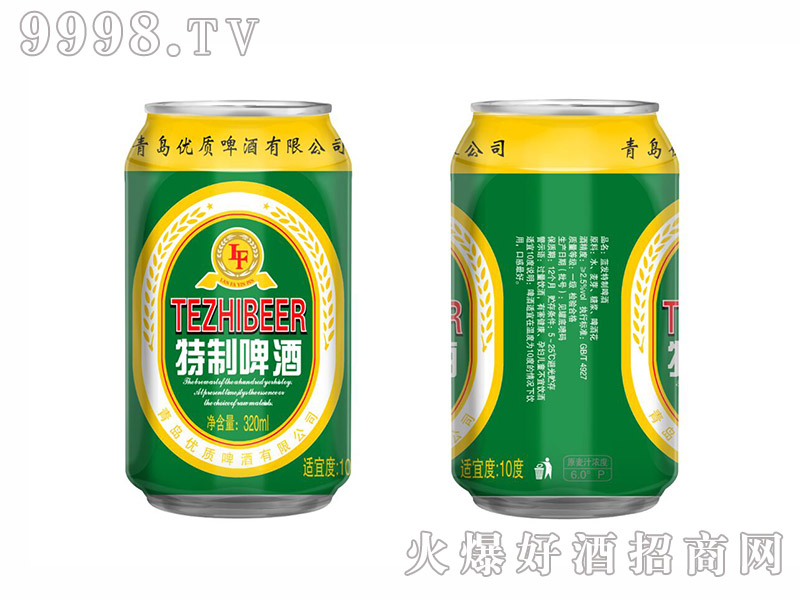 u(yu)|(zh)ơơ320ml-ơϢ