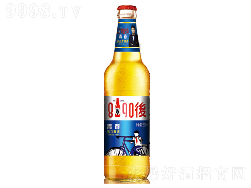 8090ơơഺ{ˡ330ml