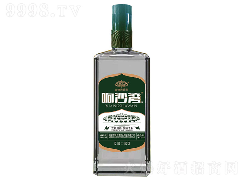 ɳ ͡40%vol 500ml