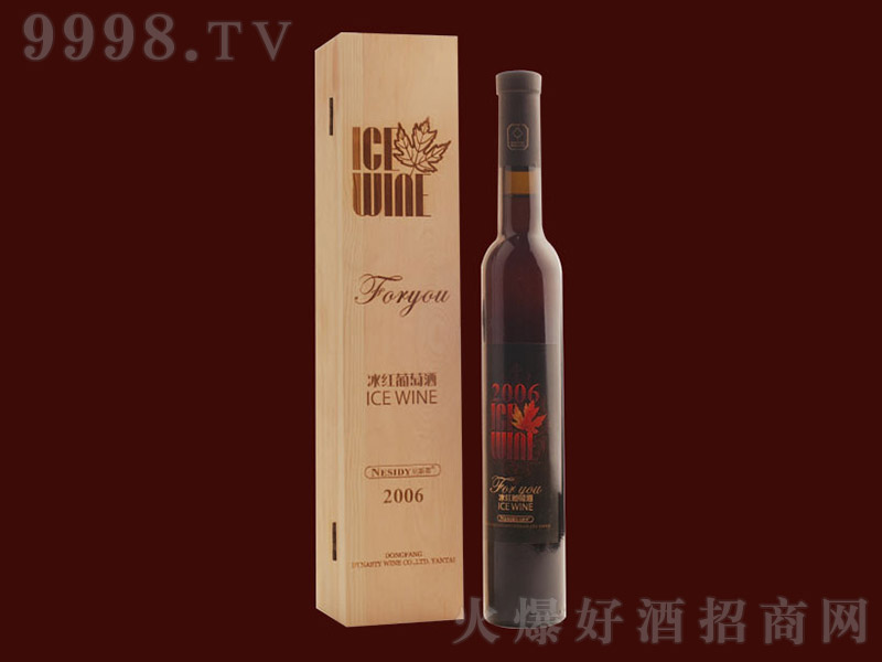 2006tѾľС12 750ml