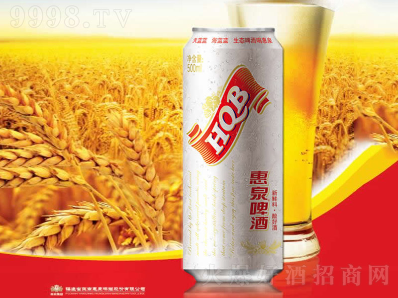 Ȫơޡ500ml