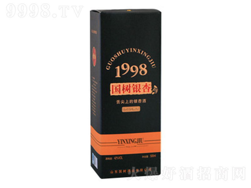 yӾ199842 500ml