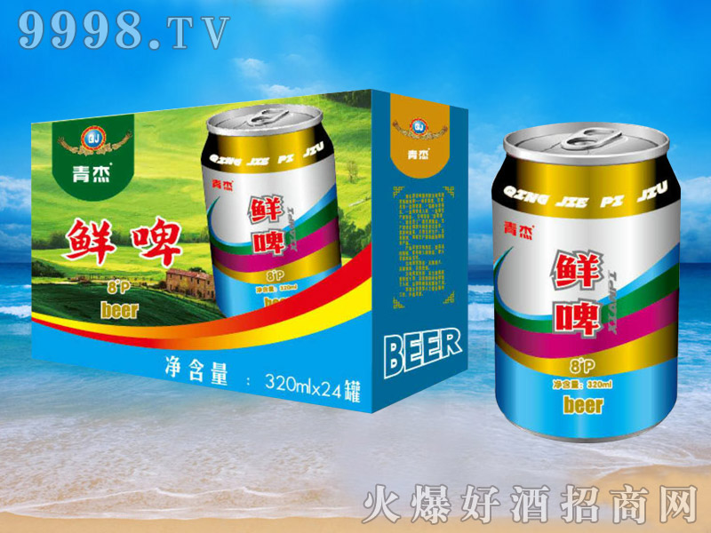 ơƹbrơ320ml24-ơϢ