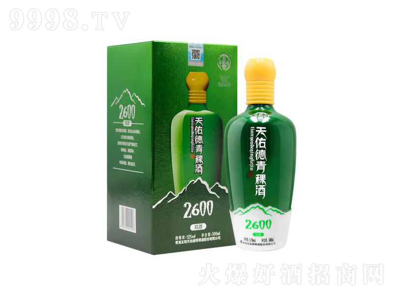 ӵ2600ຣخa(chn)͡52500ml