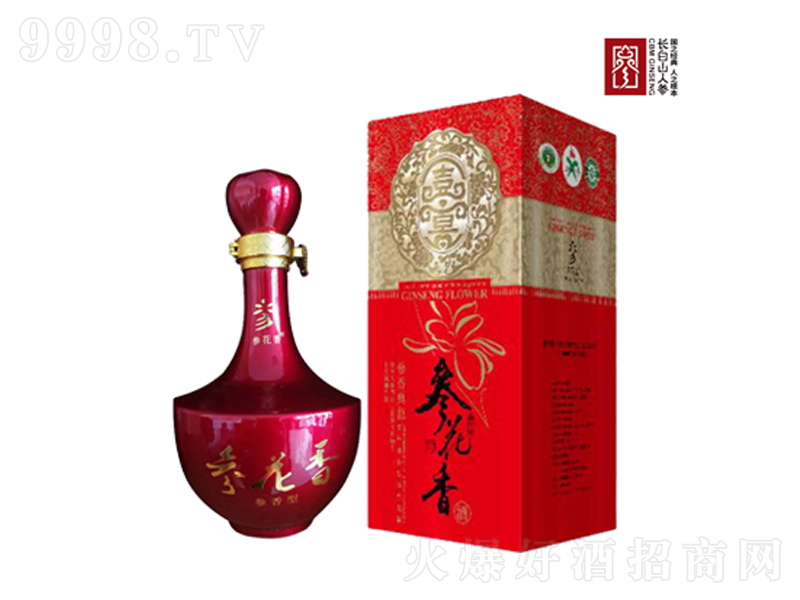 參花香宴酒養(yǎng)生酒【52度500ml】