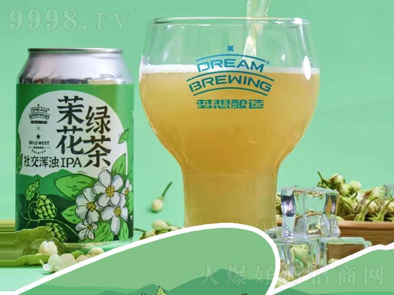 ԾG罻IPAơ330ml-ơϢ