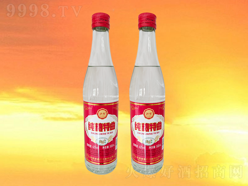 oţZ ͡42500ml