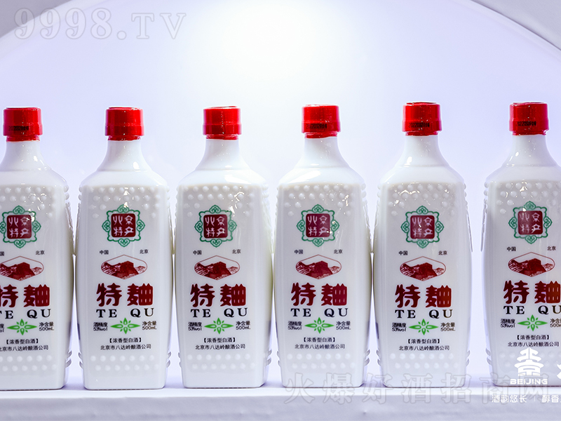 خa(chn) ͡53500ml