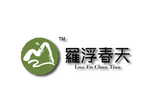 惠州市羅浮春天生物科技有限公司