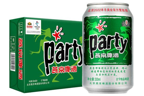 ྩơpartyơ