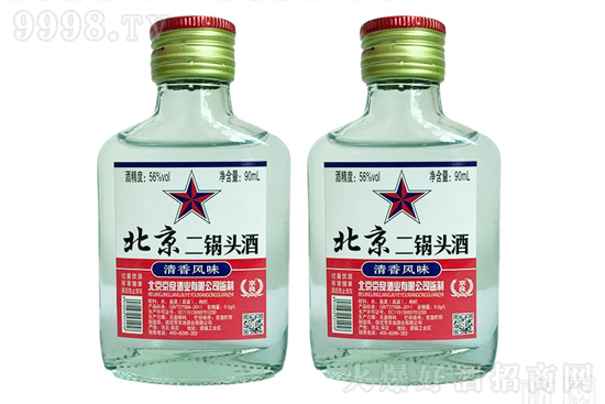 北京京良酒業(yè)有限公司