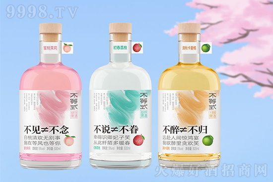 　　適量微醺丨浪漫冬日的小確幸，那必定是火鍋配果酒