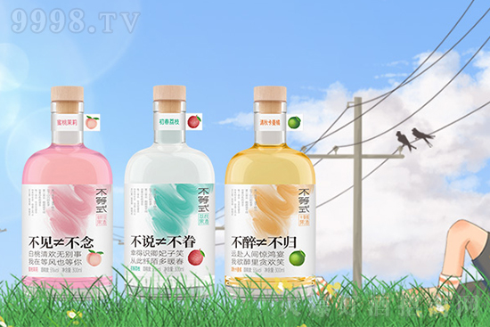 　　適量微醺丨浪漫冬日的小確幸，那必定是火鍋配果酒