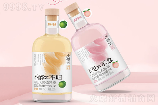 　　適量微醺丨浪漫冬日的小確幸，那必定是火鍋配果酒