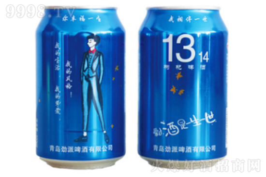 u1314ơ轼tơ{ƿ轿8330ml24X